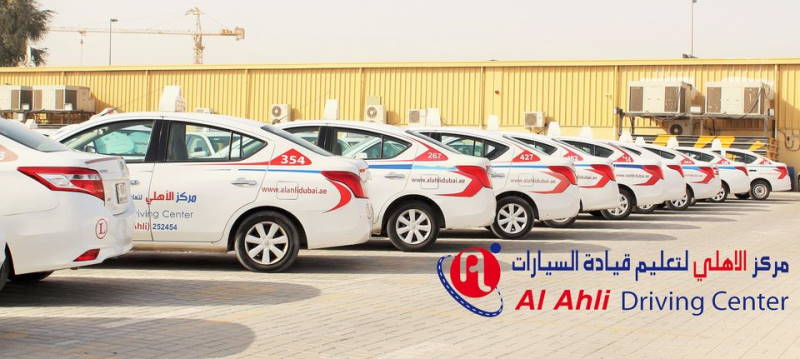 al ahli driving school dubai