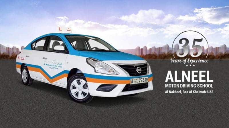 al neel motor driving school