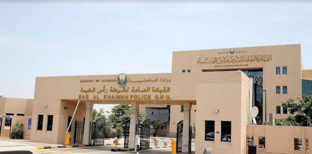 department of traffic & licensing in rak