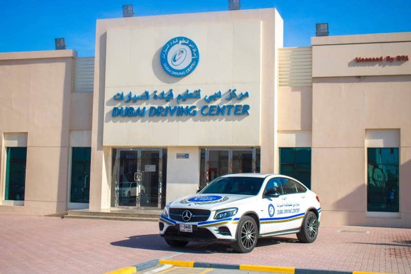 dubai driving center