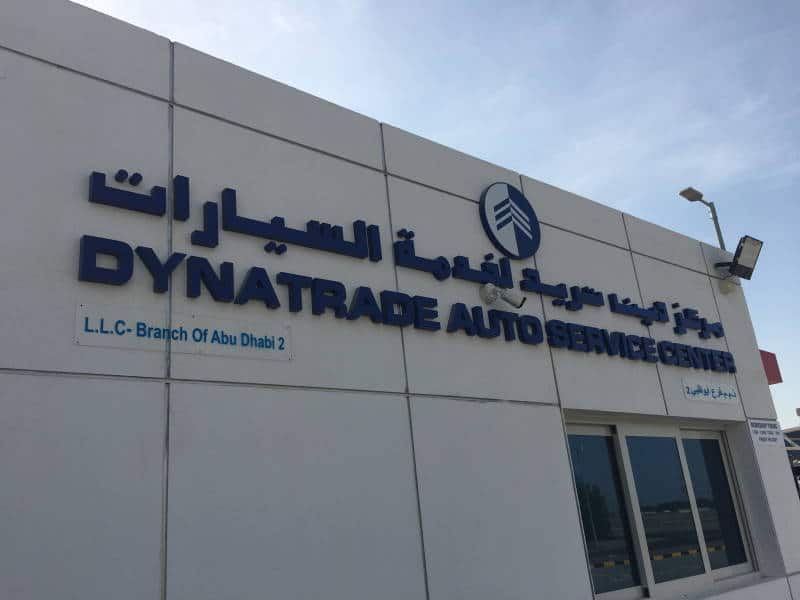 dynatrade