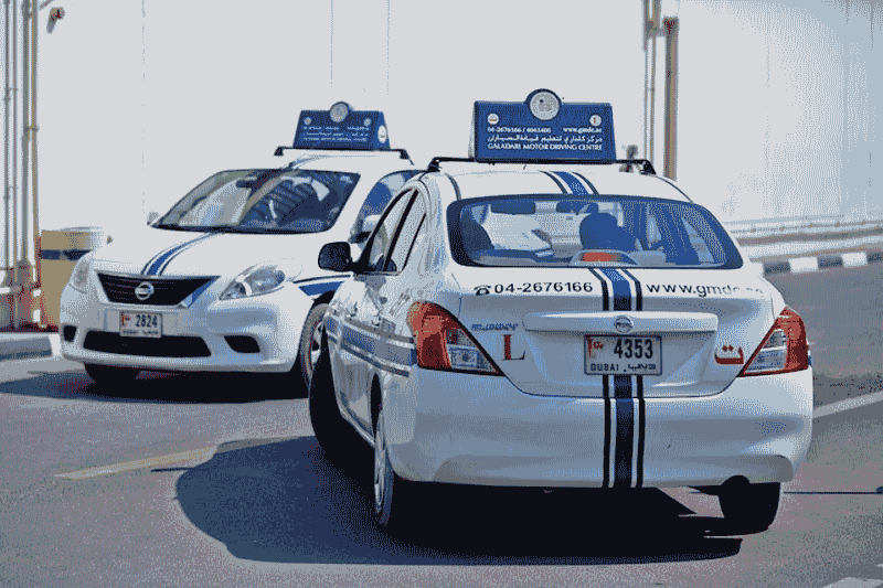 galadari motor driving centre