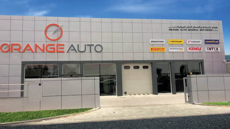 orange auto