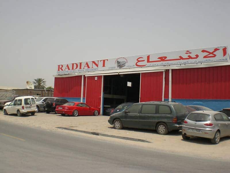 radiant car workshop