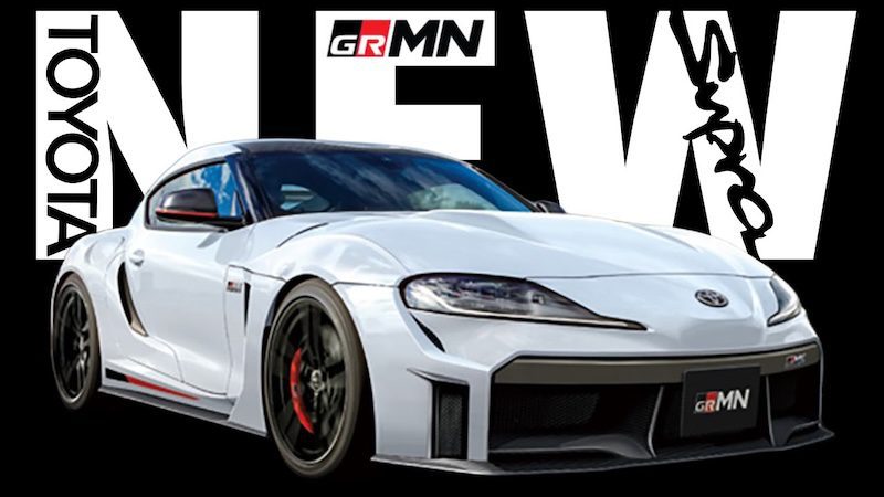 toyota grmn supra