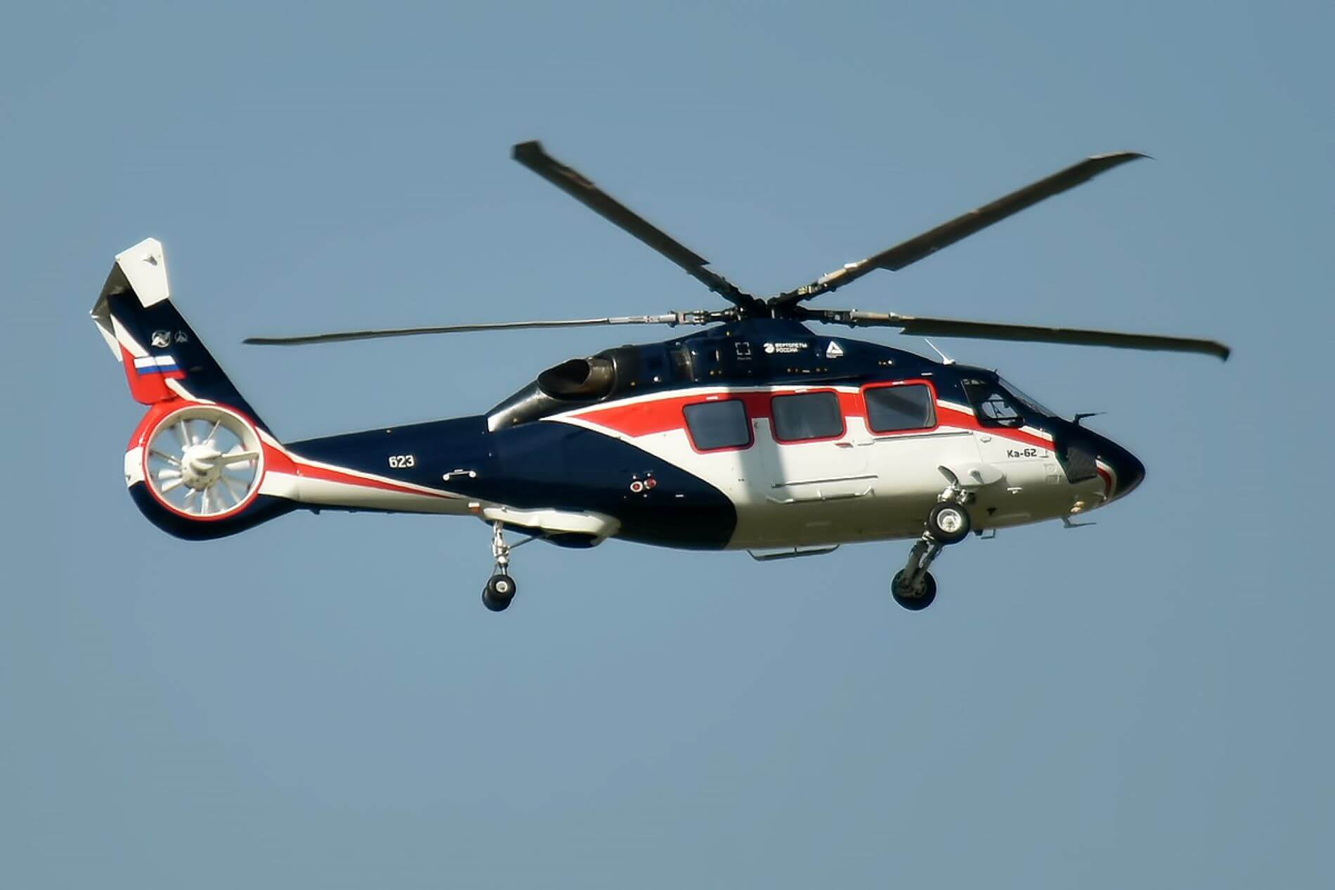 kamov ka 62